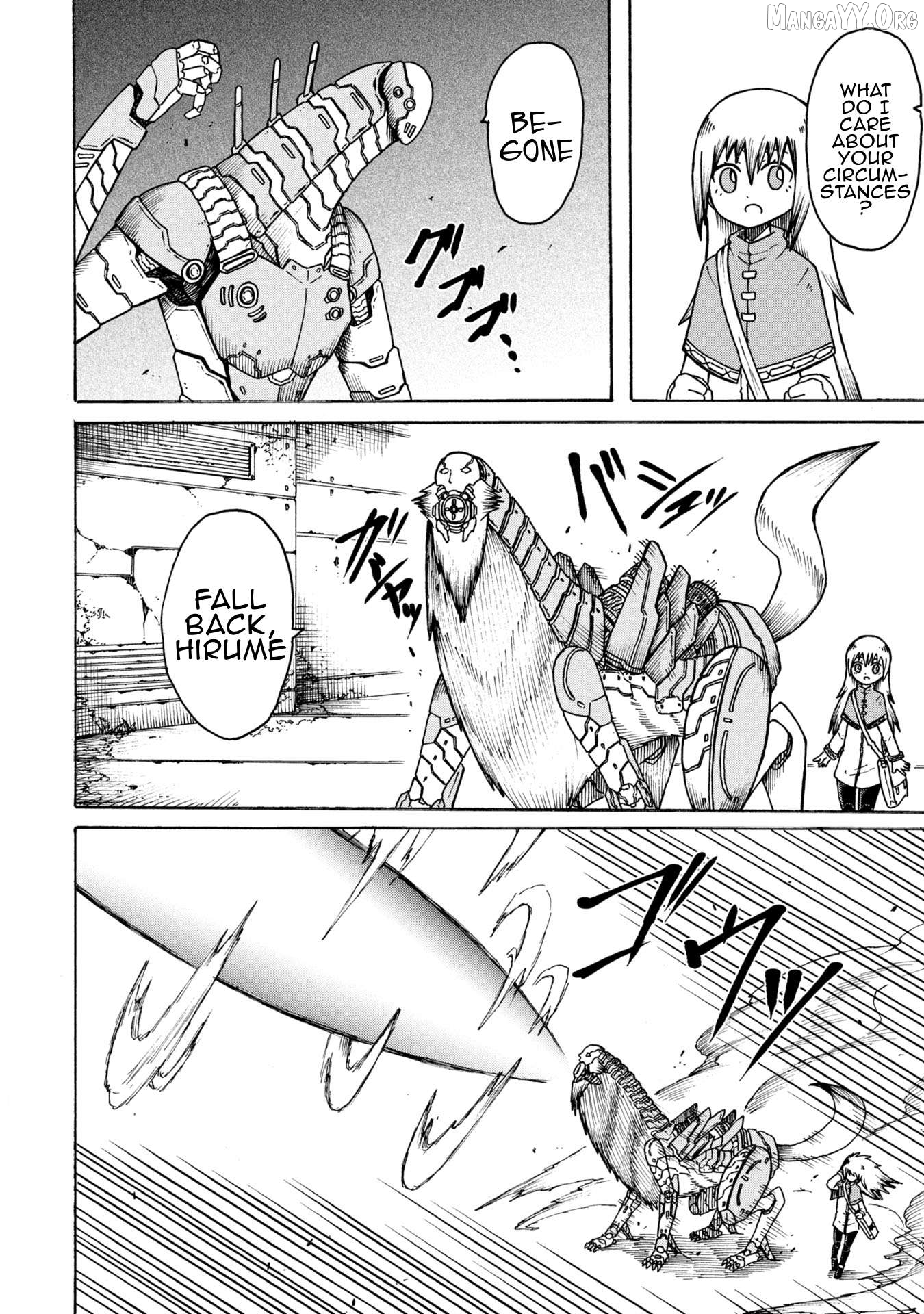 Nenokuni No Musubi No Miko Chapter 1 - page 23
