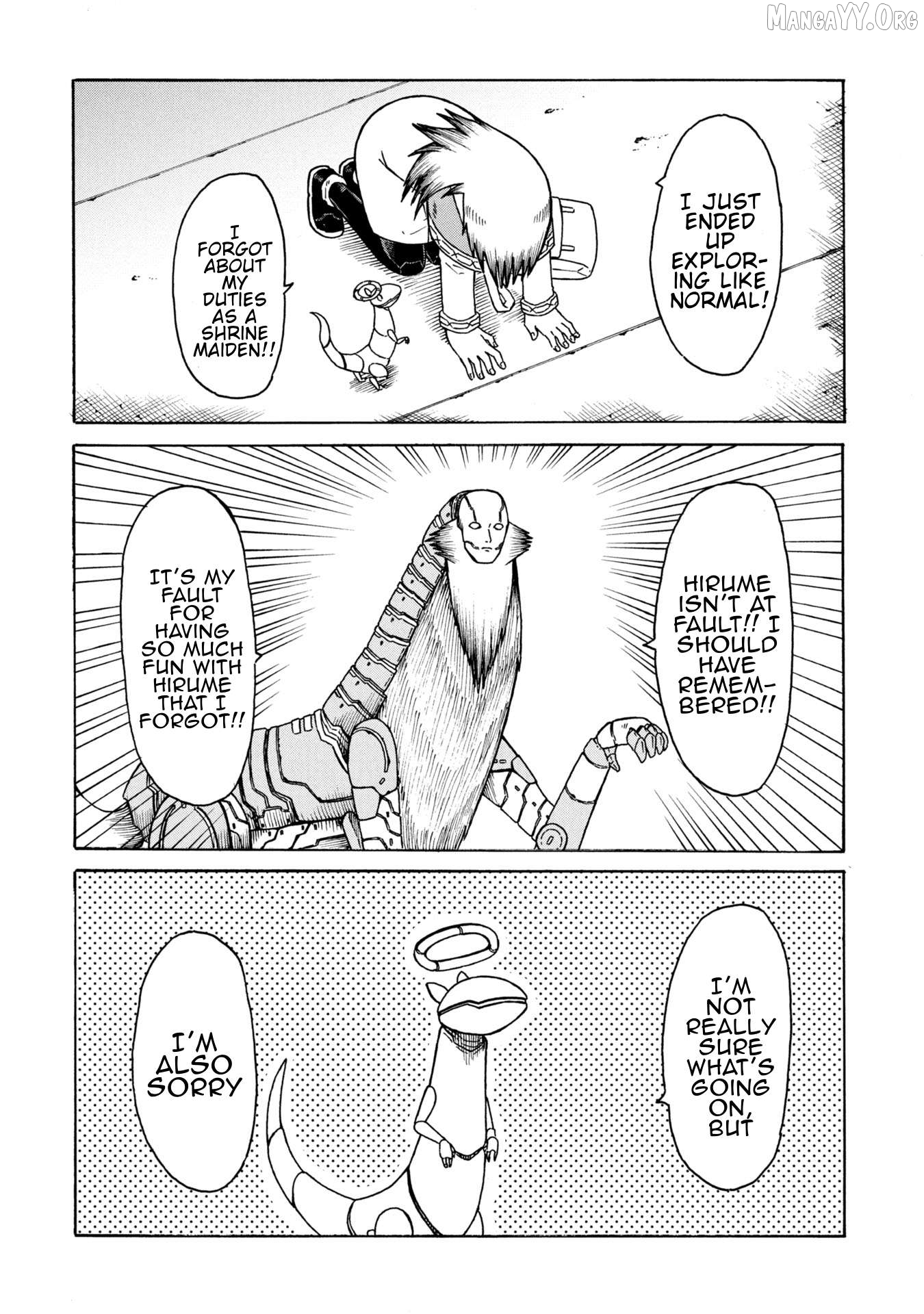 Nenokuni No Musubi No Miko Chapter 1 - page 31