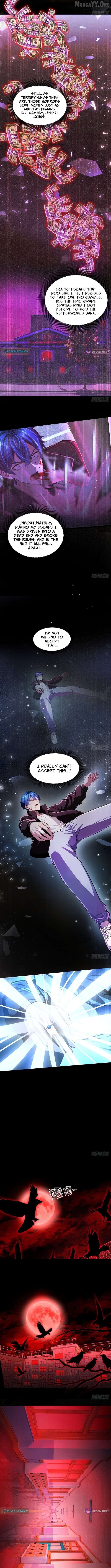 Mysterious Revival: Starting with a Trillion Ghost Coins Chapter 1 - page 3