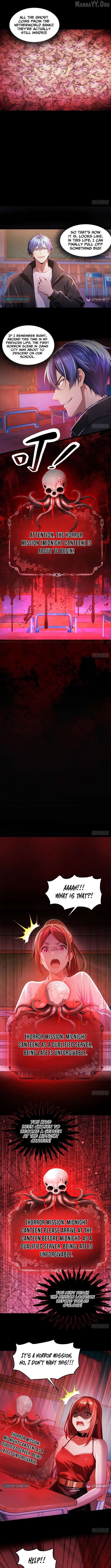 Mysterious Revival: Starting with a Trillion Ghost Coins Chapter 1 - page 5