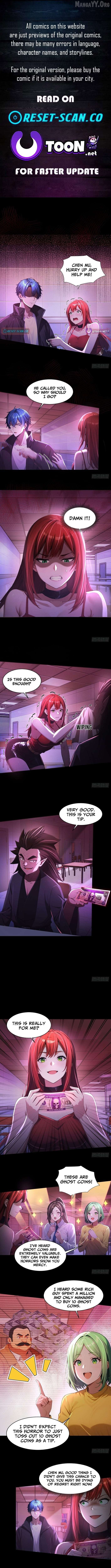 Mysterious Revival: Starting with a Trillion Ghost Coins Chapter 2 - page 1