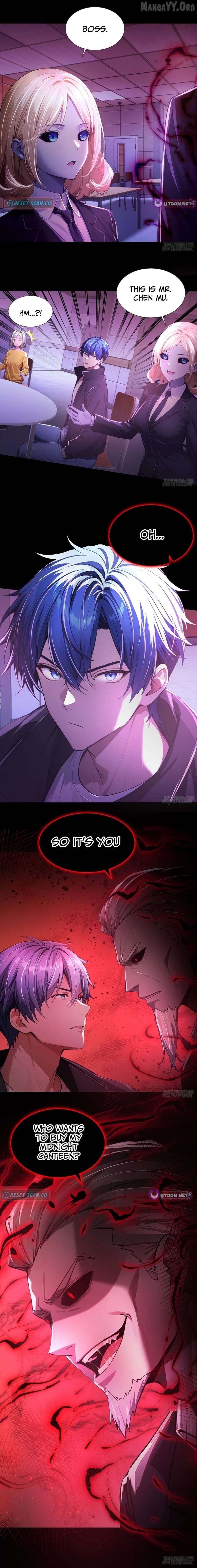 Mysterious Revival: Starting with a Trillion Ghost Coins Chapter 3 - page 6