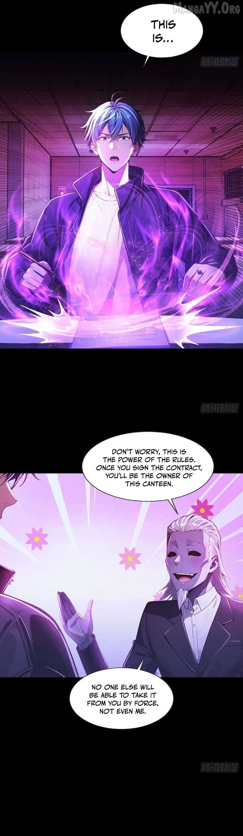 Mysterious Revival: Starting with a Trillion Ghost Coins Chapter 4 - page 12