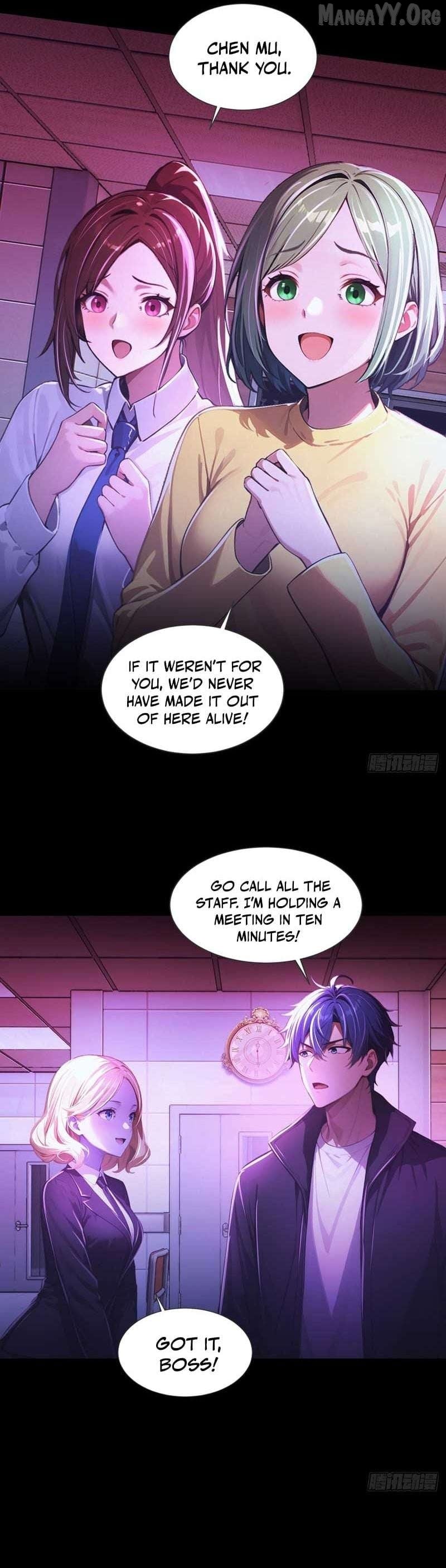 Mysterious Revival: Starting with a Trillion Ghost Coins Chapter 4 - page 17