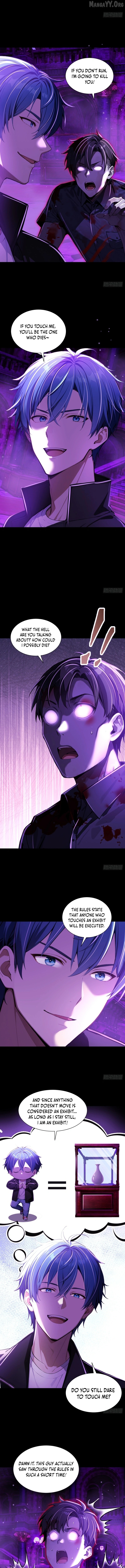 Mysterious Revival: Starting with a Trillion Ghost Coins Chapter 10 - page 6