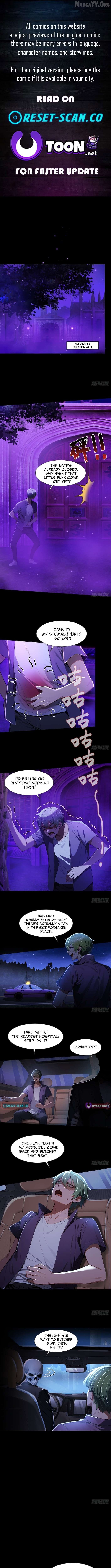Mysterious Revival: Starting with a Trillion Ghost Coins Chapter 13 - page 1