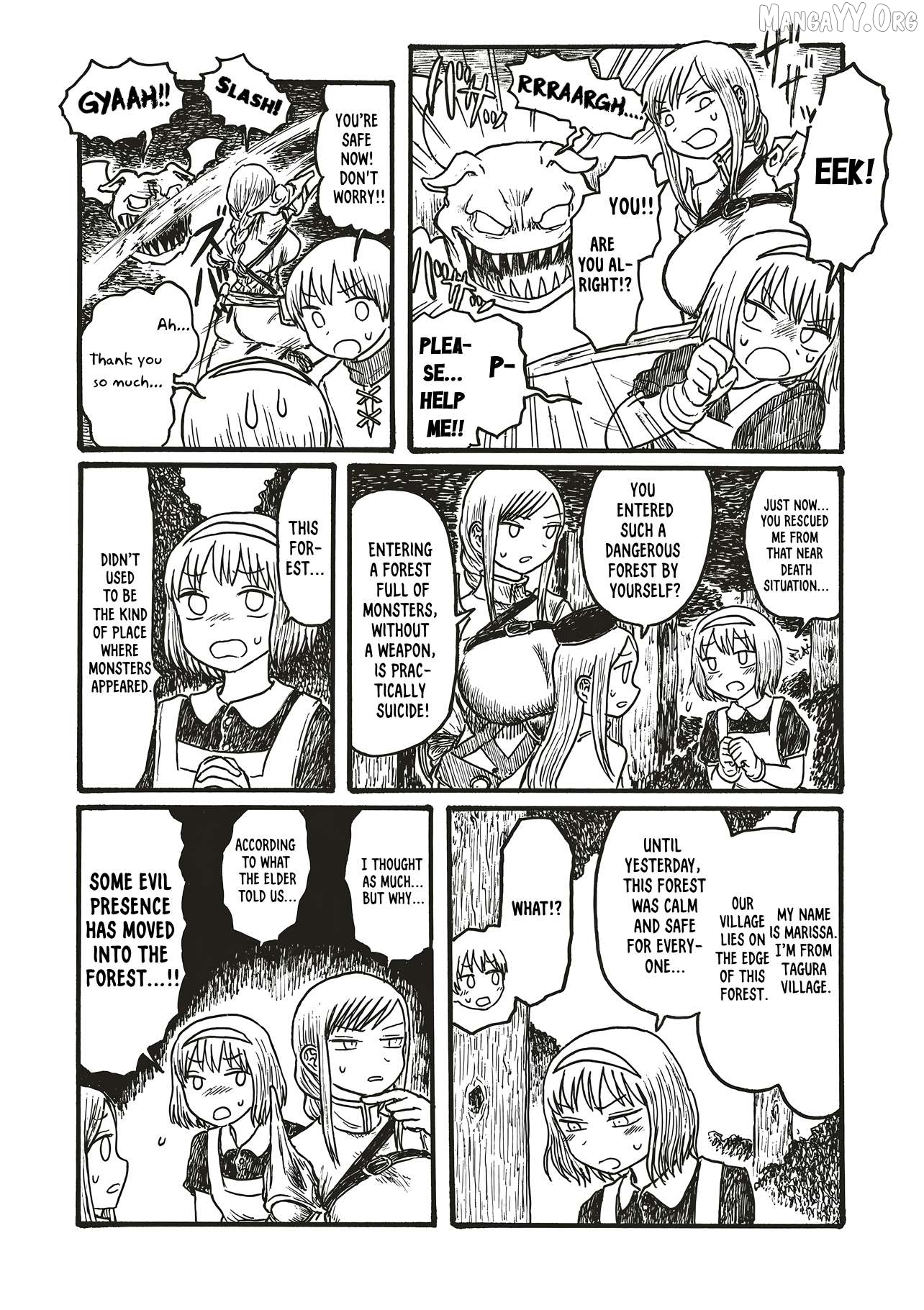 Dekapai Kishi Makaritooru! Chapter 2 - page 2