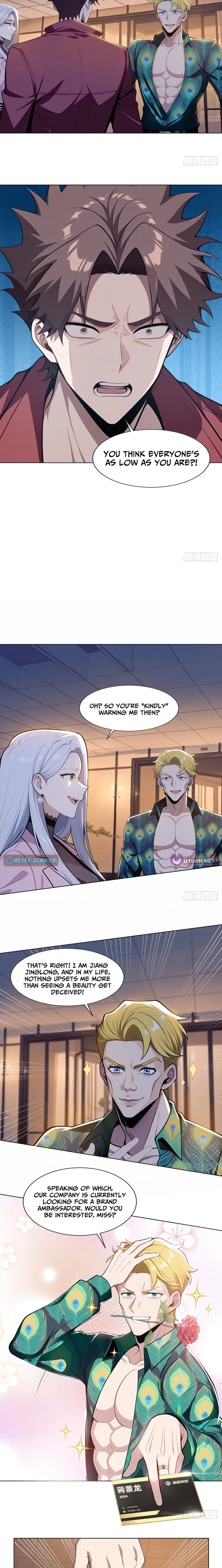 Doomsday Smuggler: I Trade Spicy Strips for Gold Bars Chapter 7 - page 2