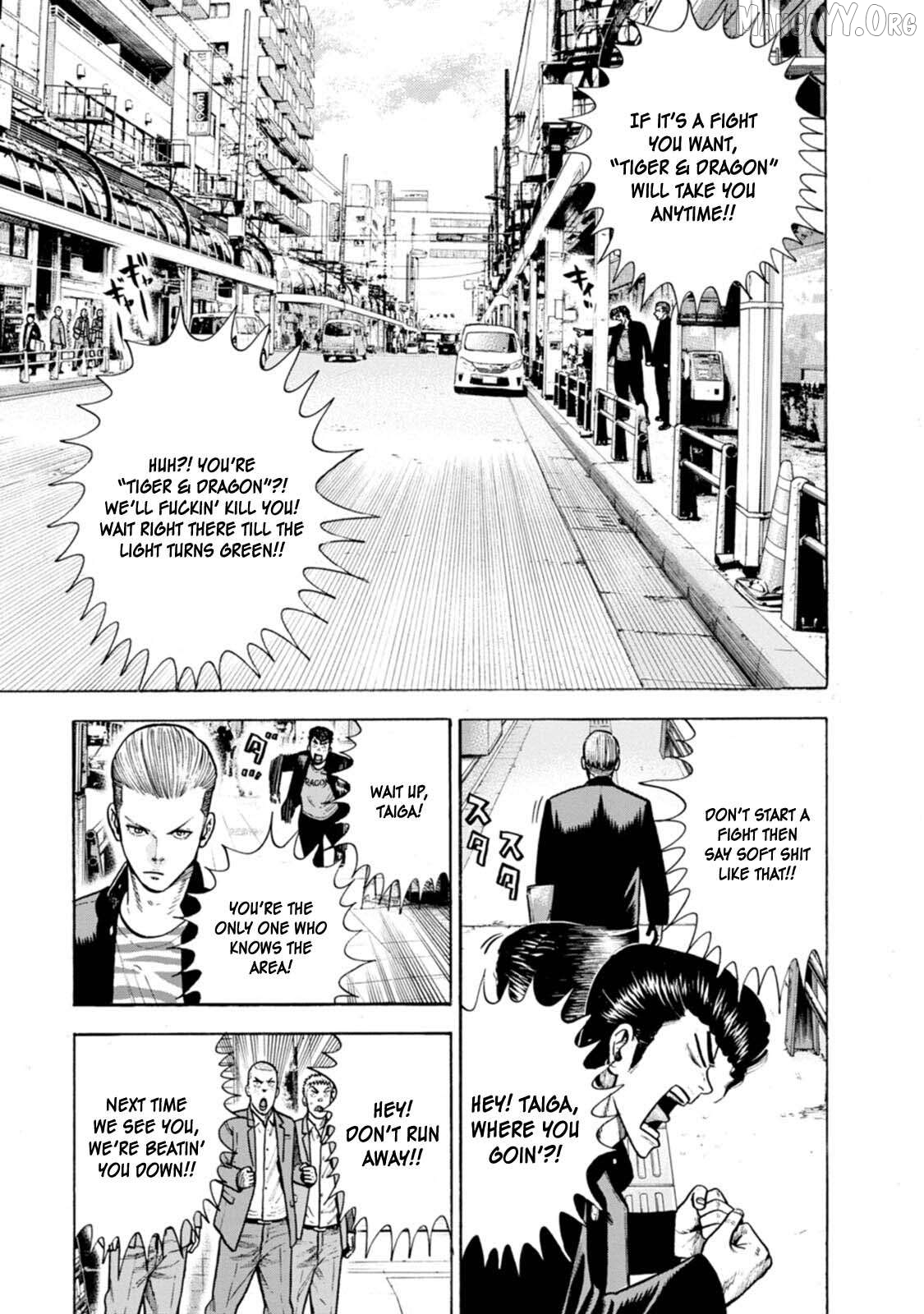 Nyuuyoku Yankees Chapter 2 - page 4