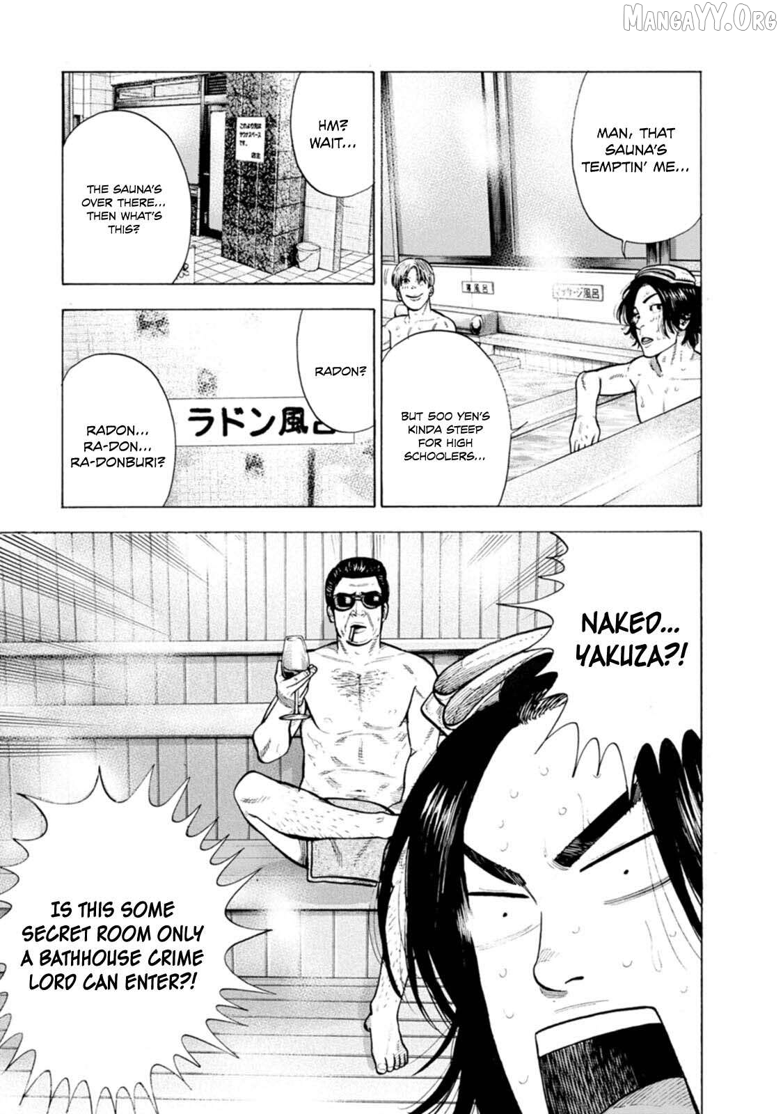 Nyuuyoku Yankees Chapter 3 - page 14