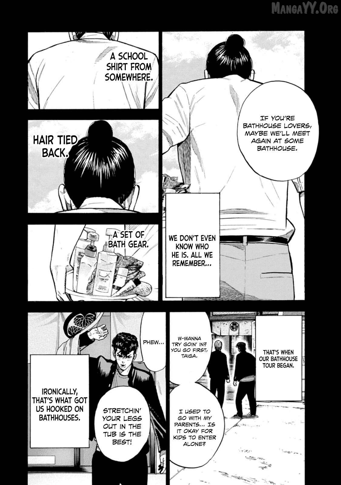 Nyuuyoku Yankees Chapter 3 - page 24