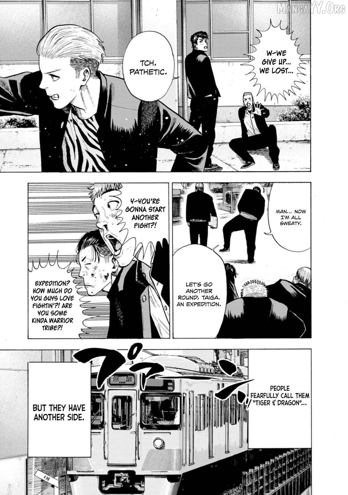 Nyuuyoku Yankees Chapter 3 - page 4