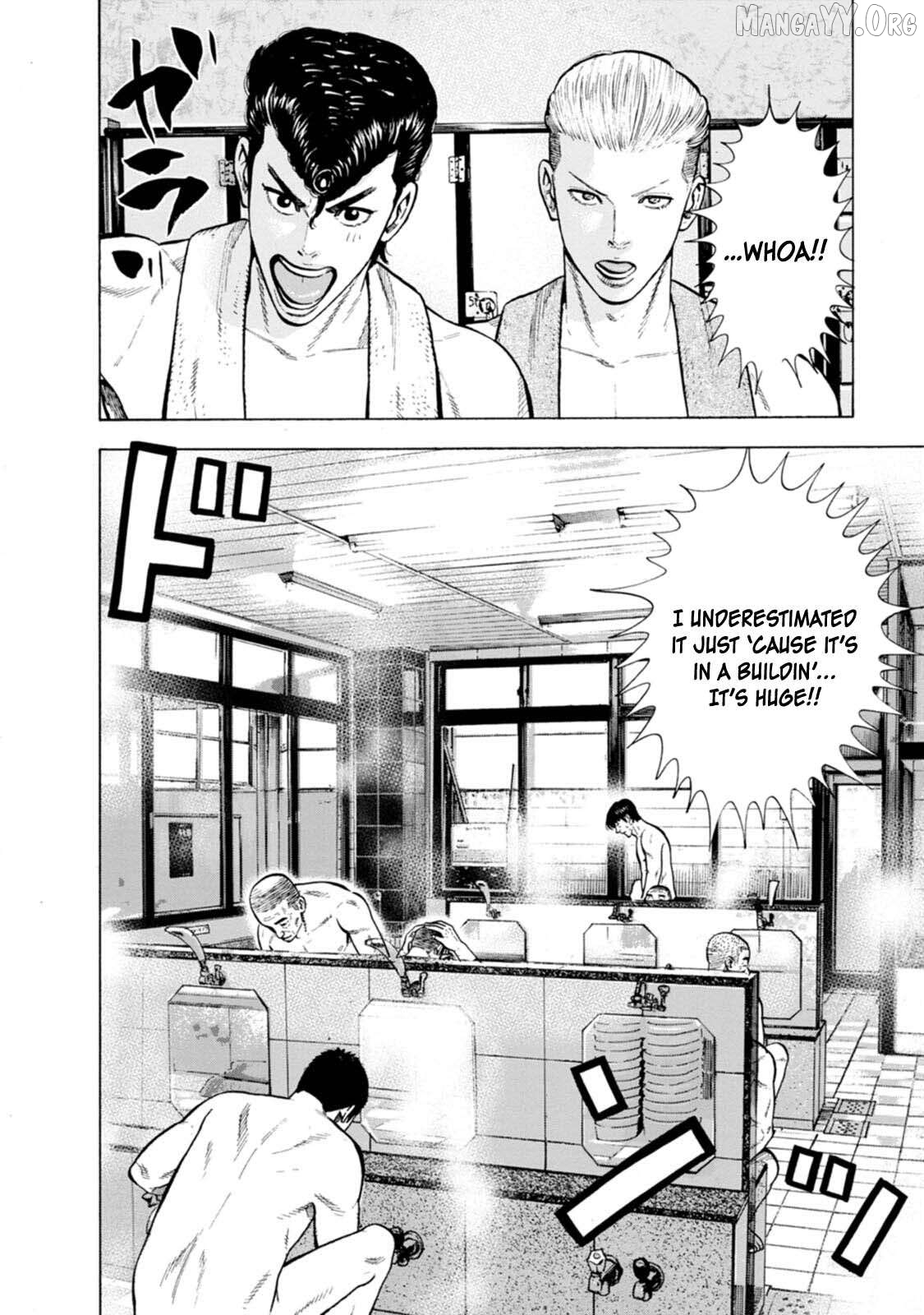 Nyuuyoku Yankees Chapter 3 - page 9