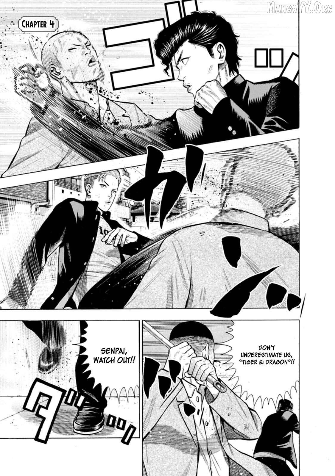 Nyuuyoku Yankees Chapter 4 - page 2