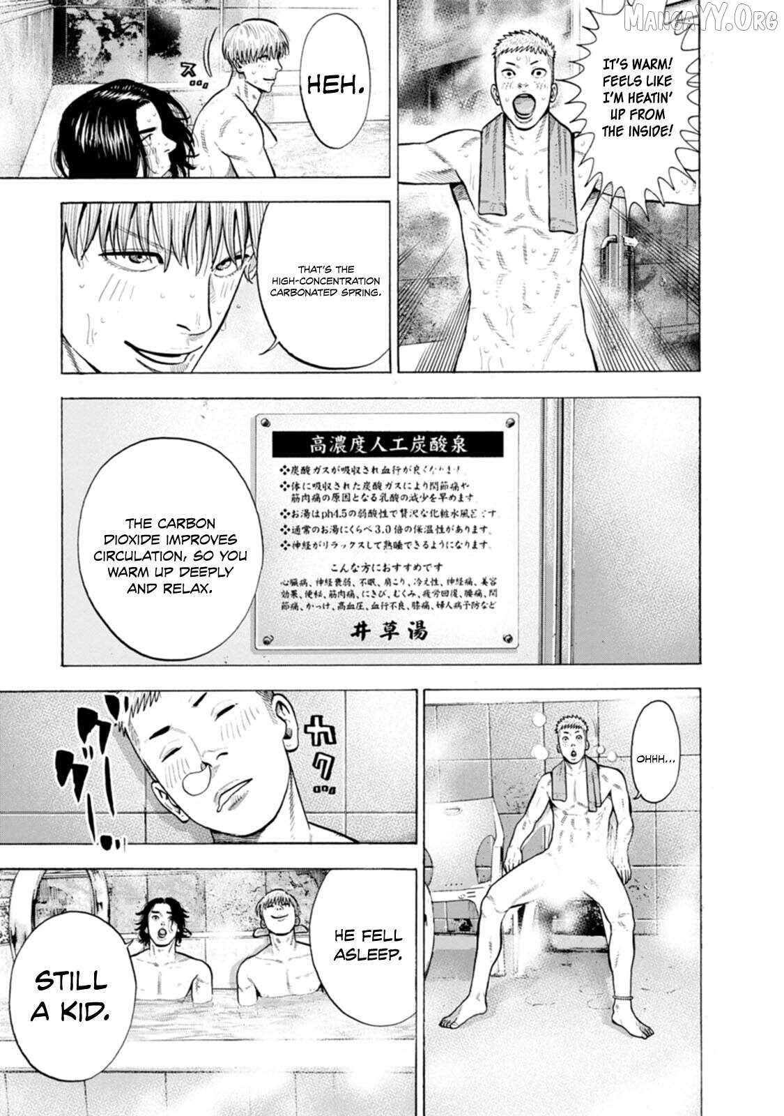 Nyuuyoku Yankees Chapter 4 - page 22