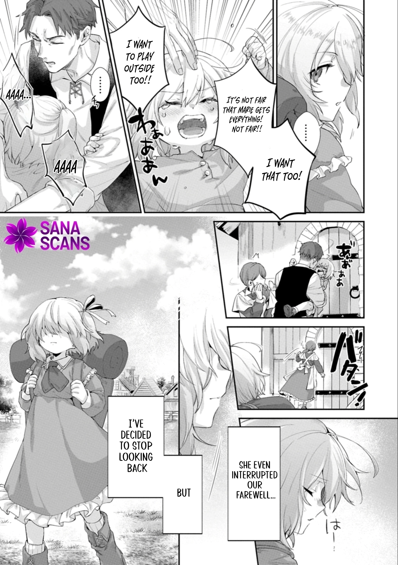 My Twin Stole the Saint's Blessing, So I'm Setting Out to Find a Kind Family. Chapter 1 - page 22