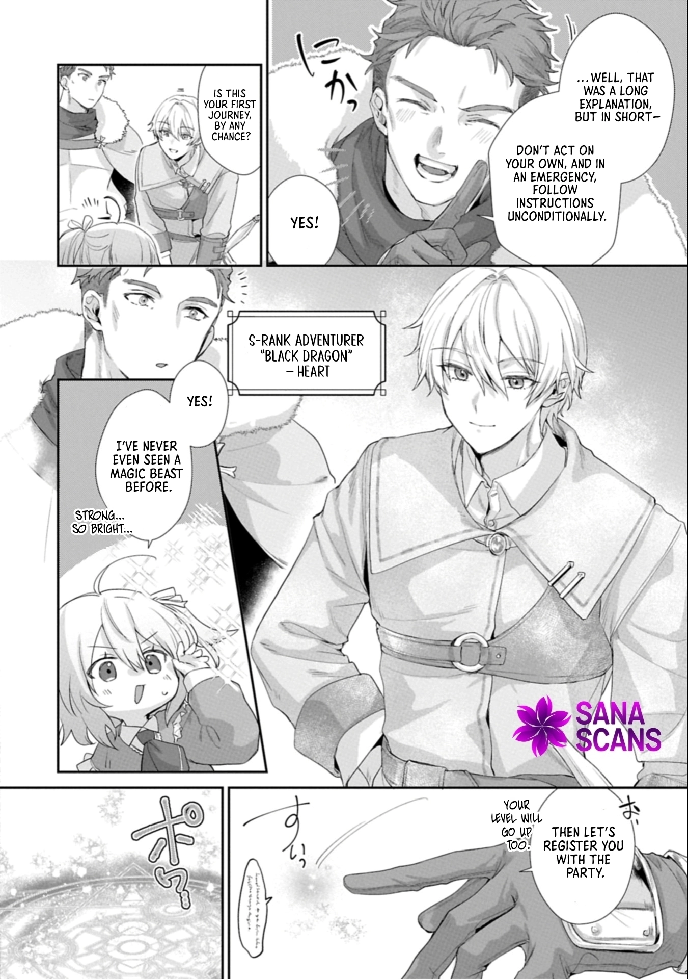 My Twin Stole the Saint's Blessing, So I'm Setting Out to Find a Kind Family. Chapter 1 - page 25