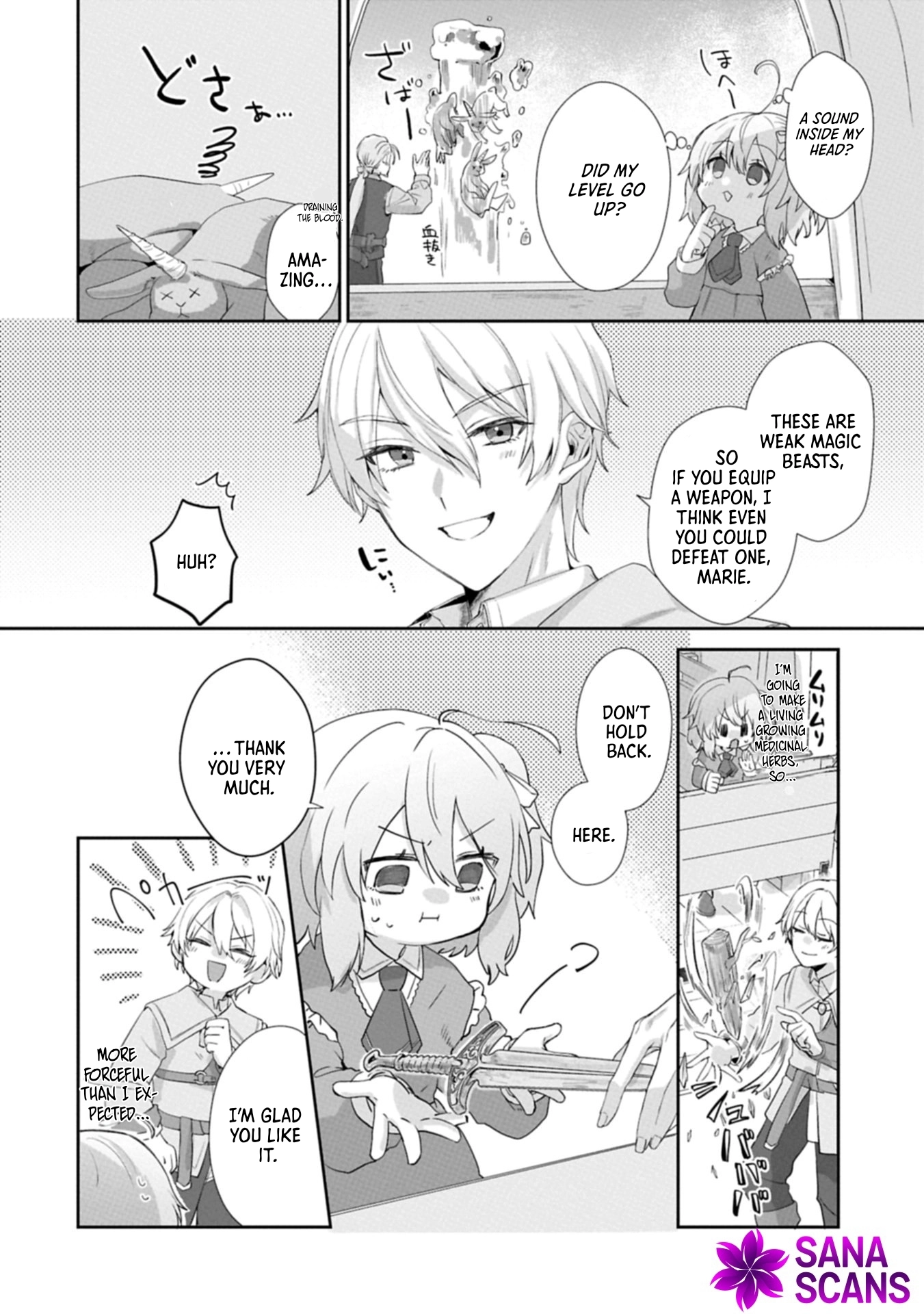 My Twin Stole the Saint's Blessing, So I'm Setting Out to Find a Kind Family. Chapter 1 - page 29