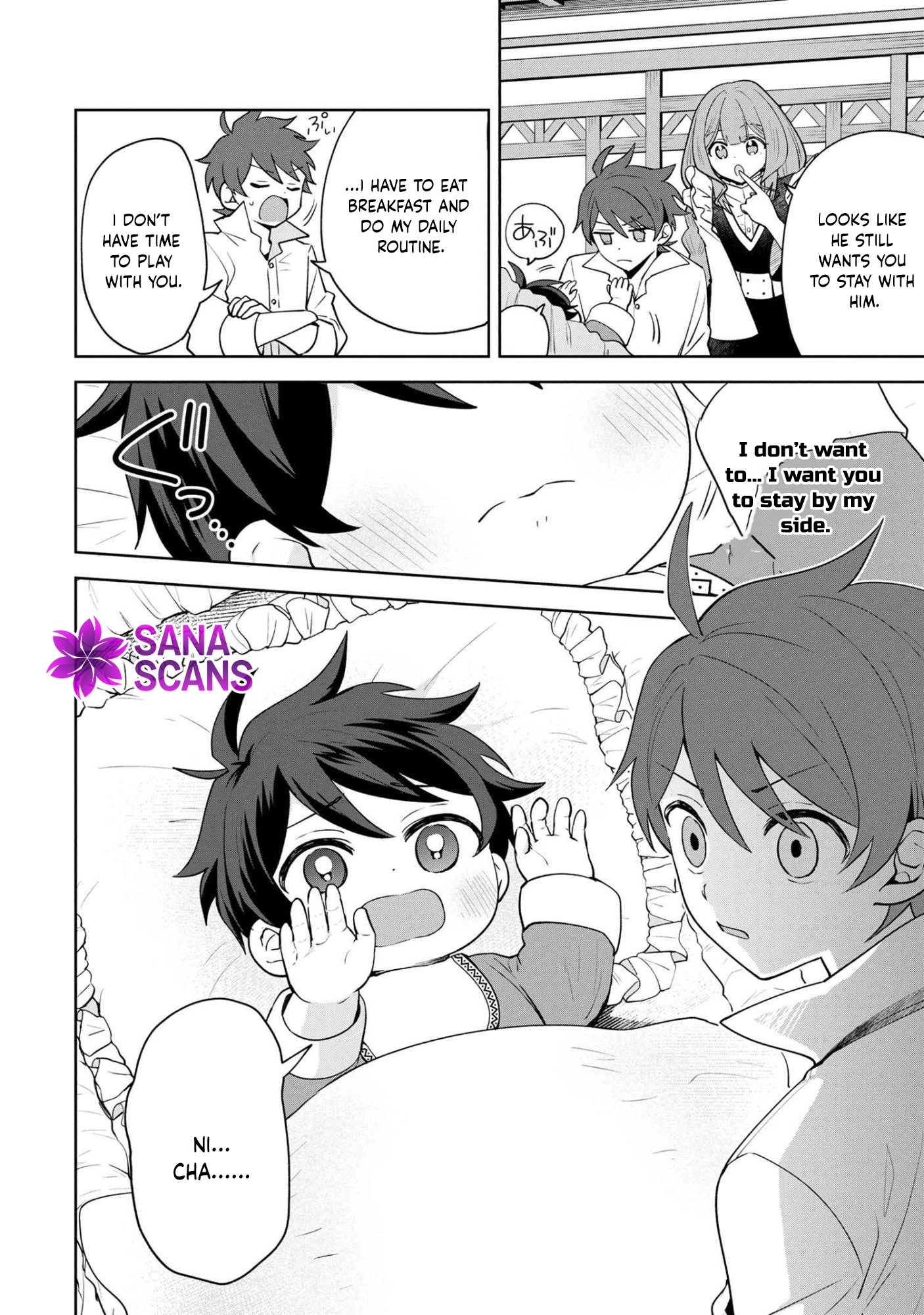 A Baby's Otherworld Crawling Chronicles Chapter 1 - page 25