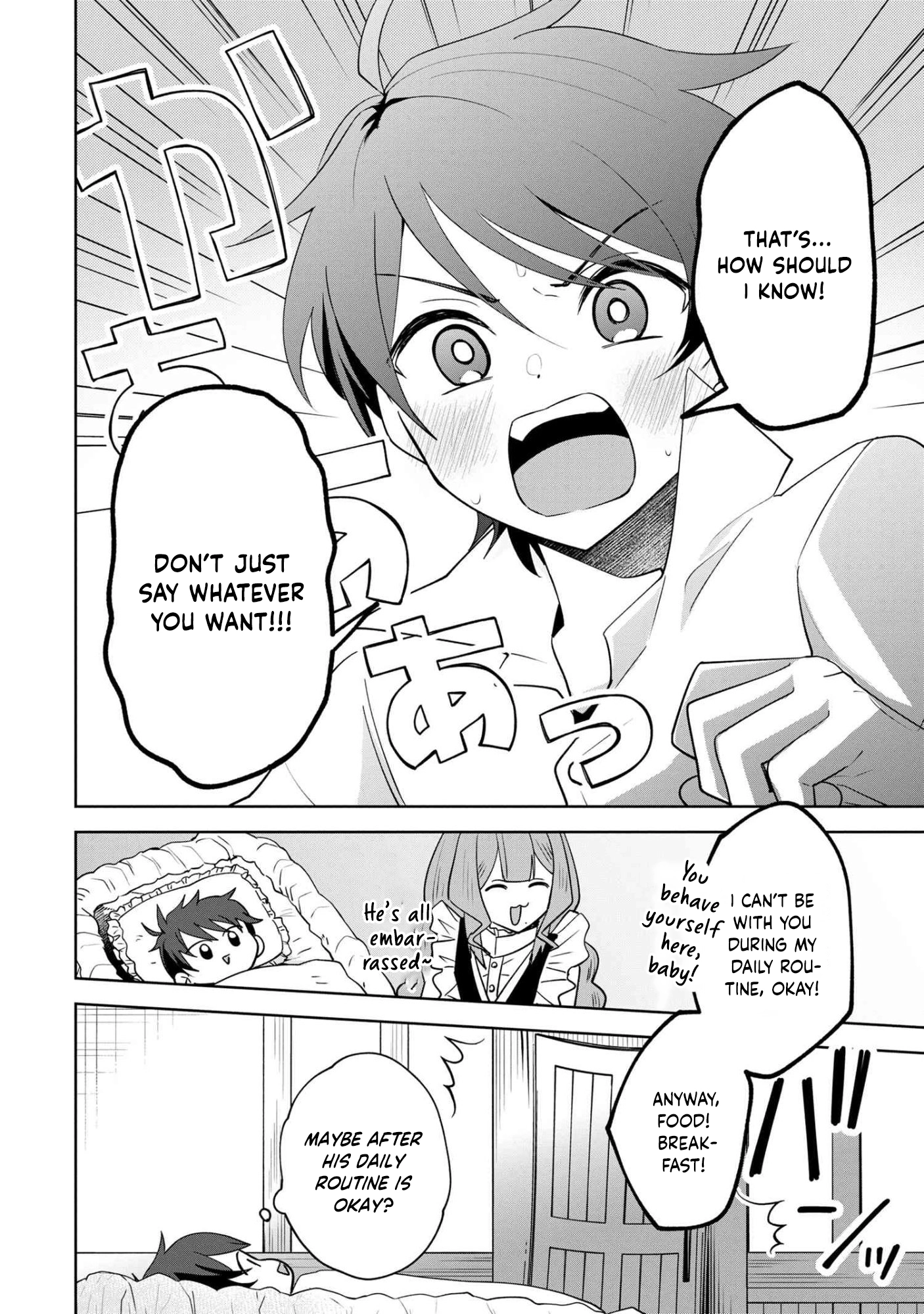 A Baby's Otherworld Crawling Chronicles Chapter 1 - page 27