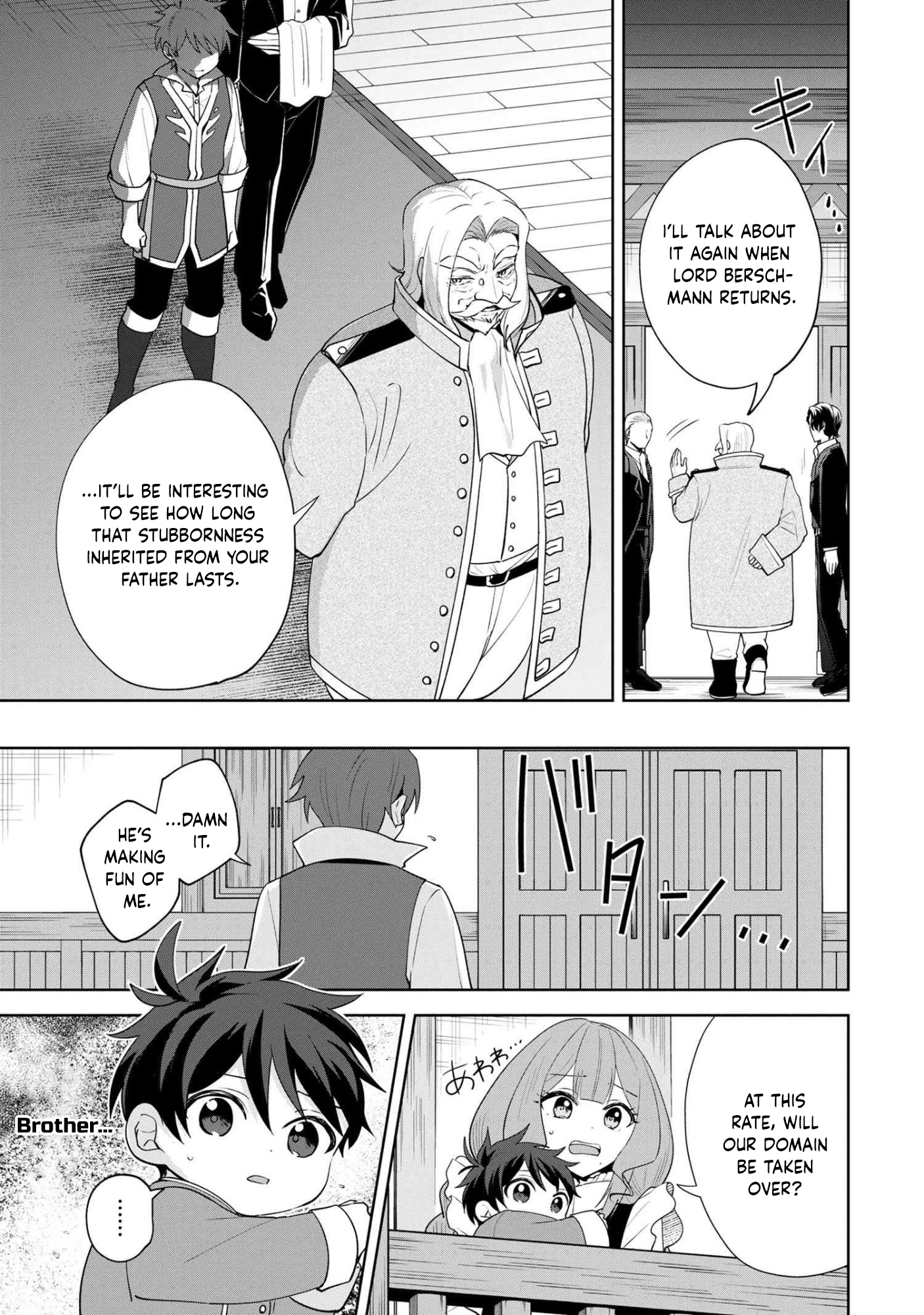 A Baby's Otherworld Crawling Chronicles Chapter 1 - page 34