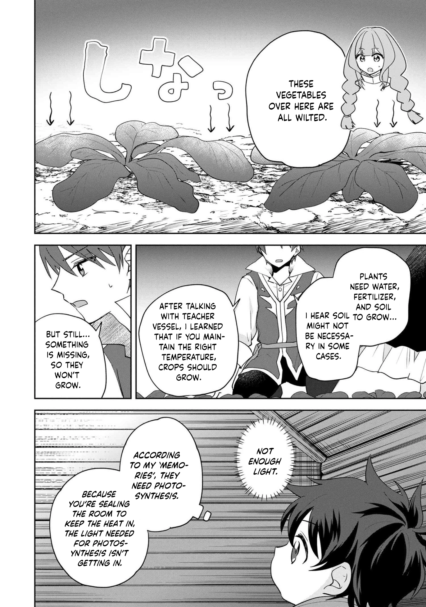 A Baby's Otherworld Crawling Chronicles Chapter 1 - page 39