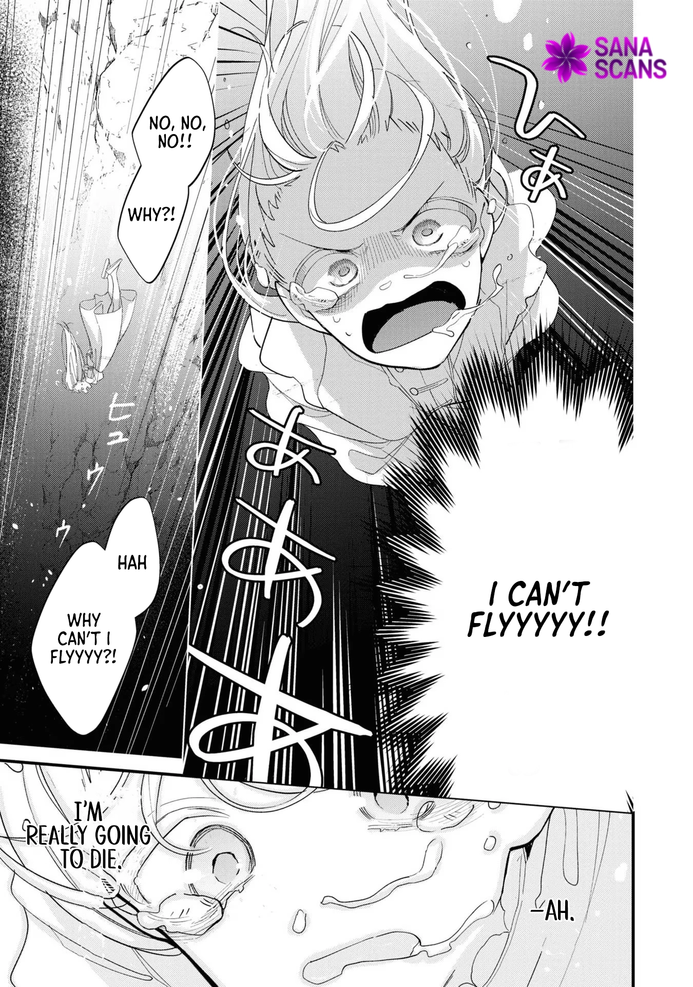 Seijo wo Kubi ni nattara, Naze ka Youjoka shite Maou no Pet ni narimashita. Chapter 1 - page 19