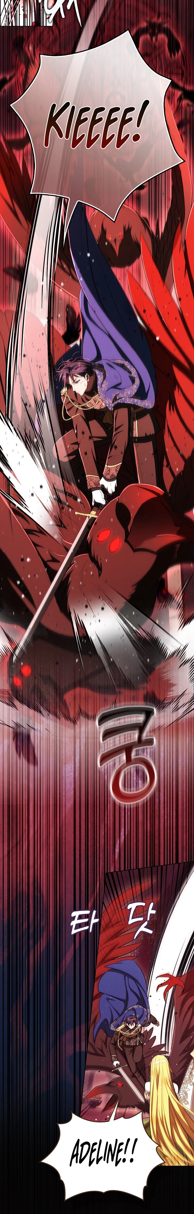 Thought It Was the End, Only to Return to a Changed Genre Chapter 18 - page 4