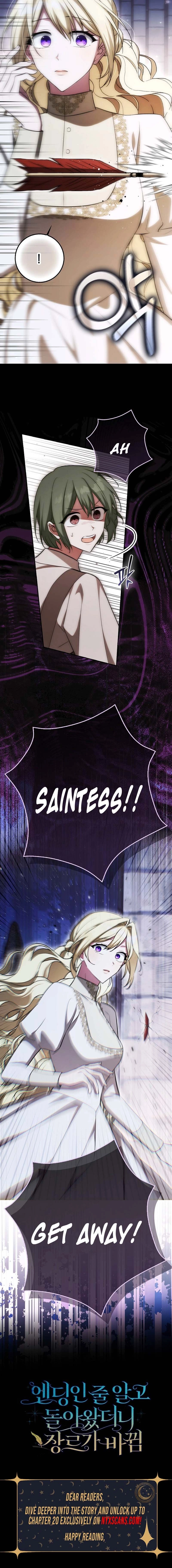 Thought It Was the End, Only to Return to a Changed Genre Chapter 9 - page 15