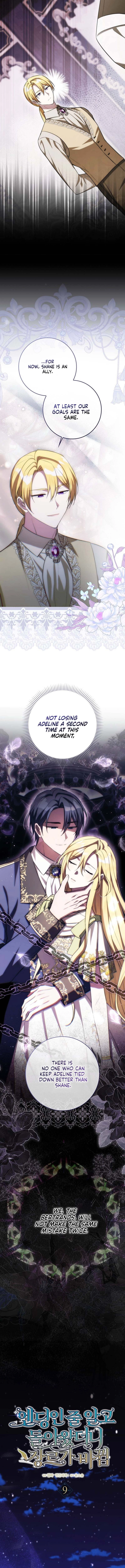 Thought It Was the End, Only to Return to a Changed Genre Chapter 9 - page 9