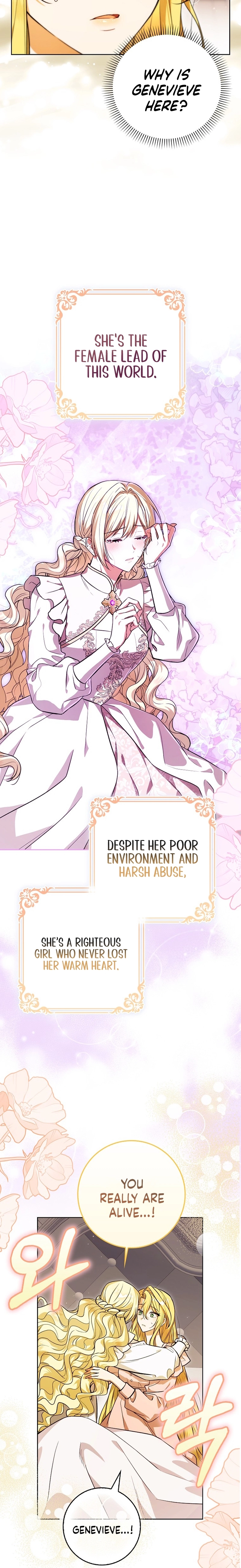 Thought It Was the End, Only to Return to a Changed Genre Chapter 4 - page 2