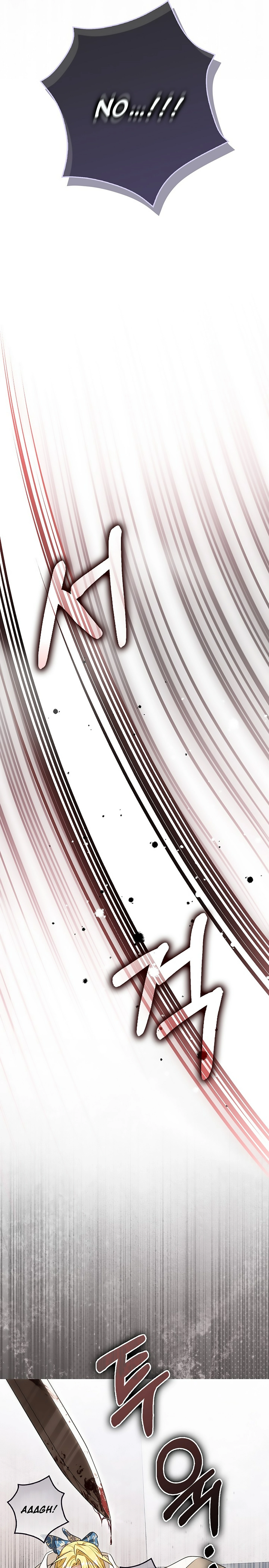 Thought It Was the End, Only to Return to a Changed Genre Chapter 12 - page 15