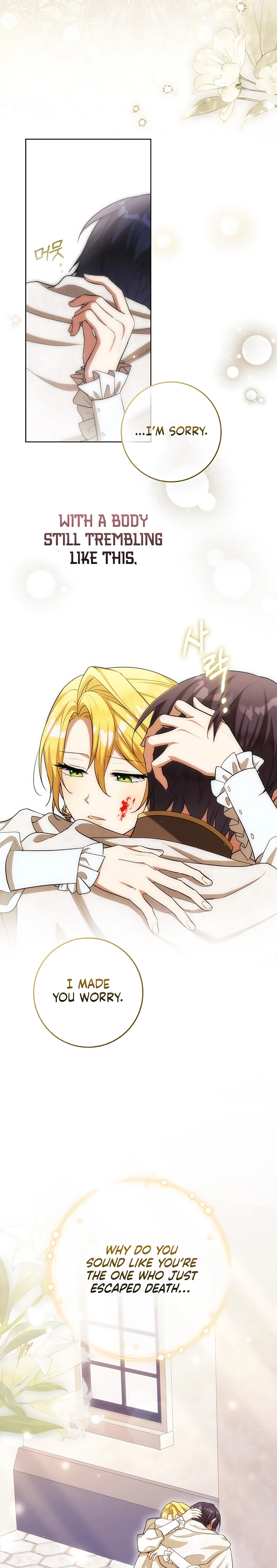 Thought It Was the End, Only to Return to a Changed Genre Chapter 12 - page 21