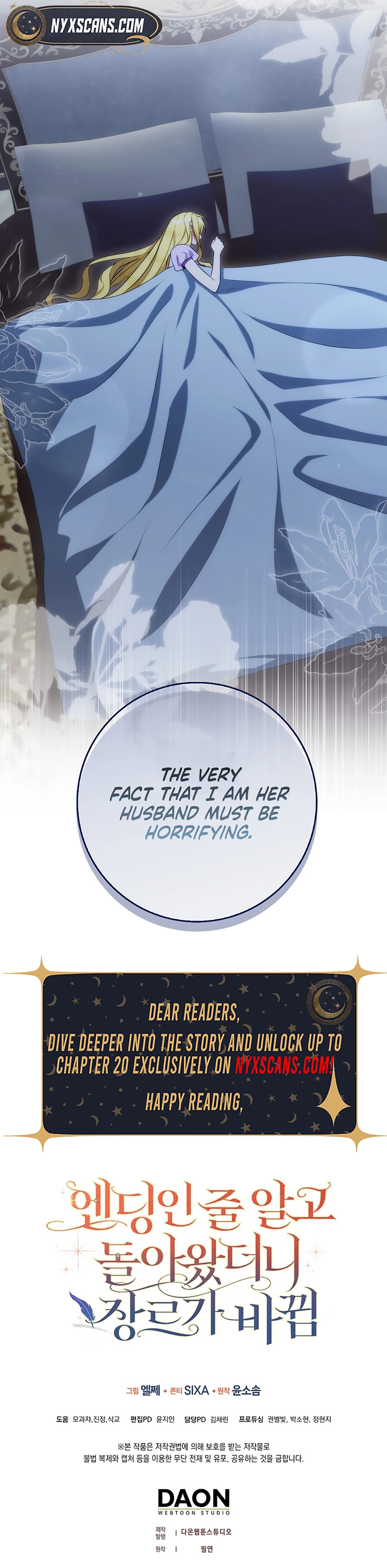 Thought It Was the End, Only to Return to a Changed Genre Chapter 12 - page 34