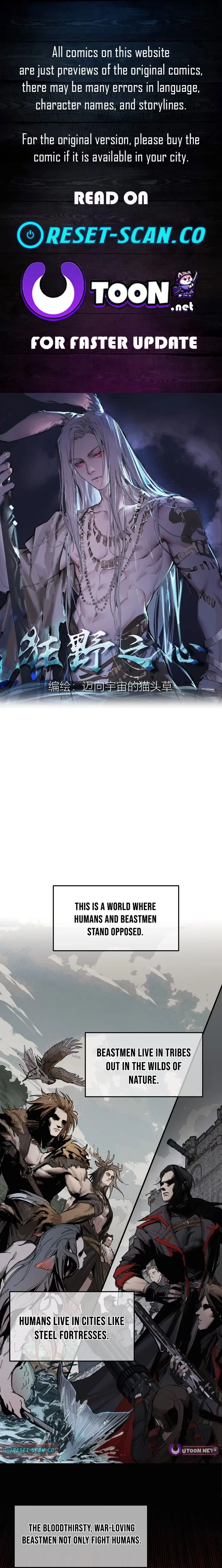 No no Hana ni Yosete Chapter 1 - page 1