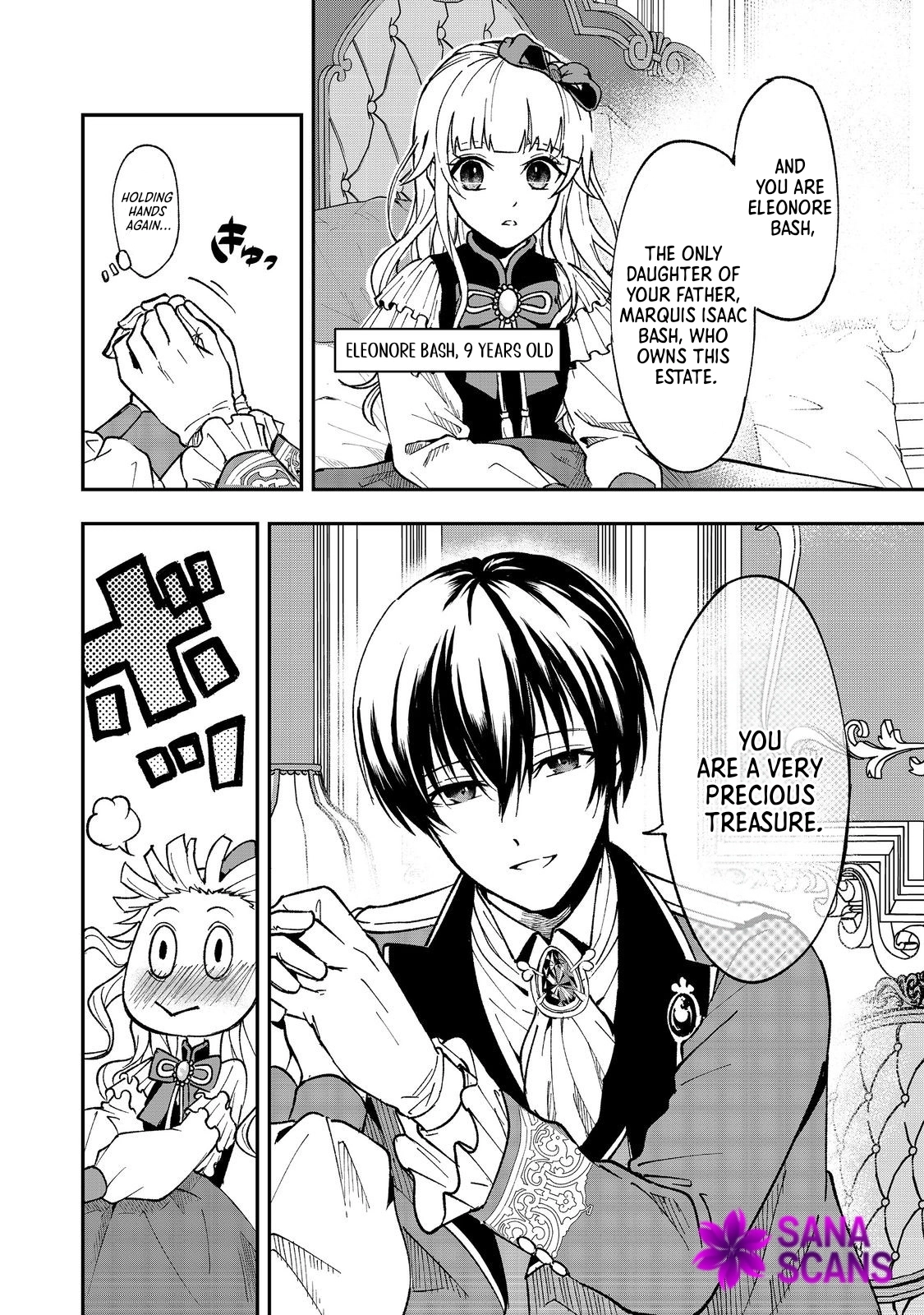 This World's Beauty Level Is So High It Makes My Eyes Hurt. Chapter 1 - page 12