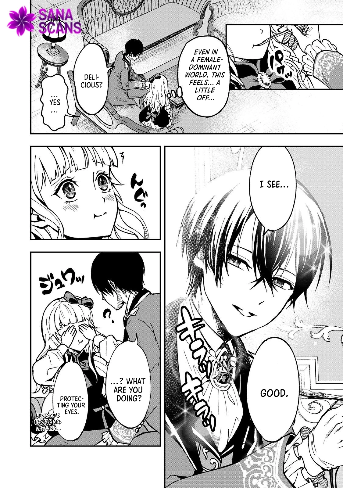 This World's Beauty Level Is So High It Makes My Eyes Hurt. Chapter 1 - page 16