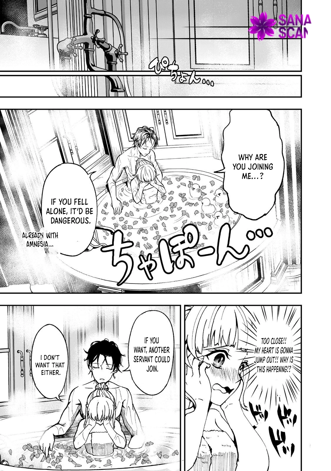 This World's Beauty Level Is So High It Makes My Eyes Hurt. Chapter 1 - page 27