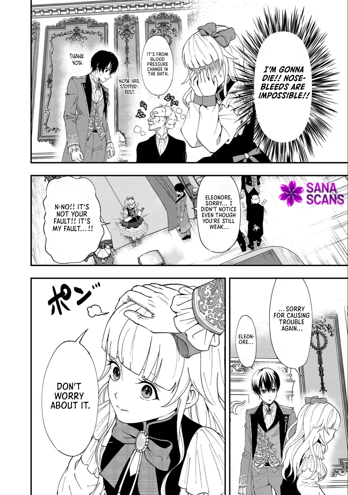 This World's Beauty Level Is So High It Makes My Eyes Hurt. Chapter 1 - page 32