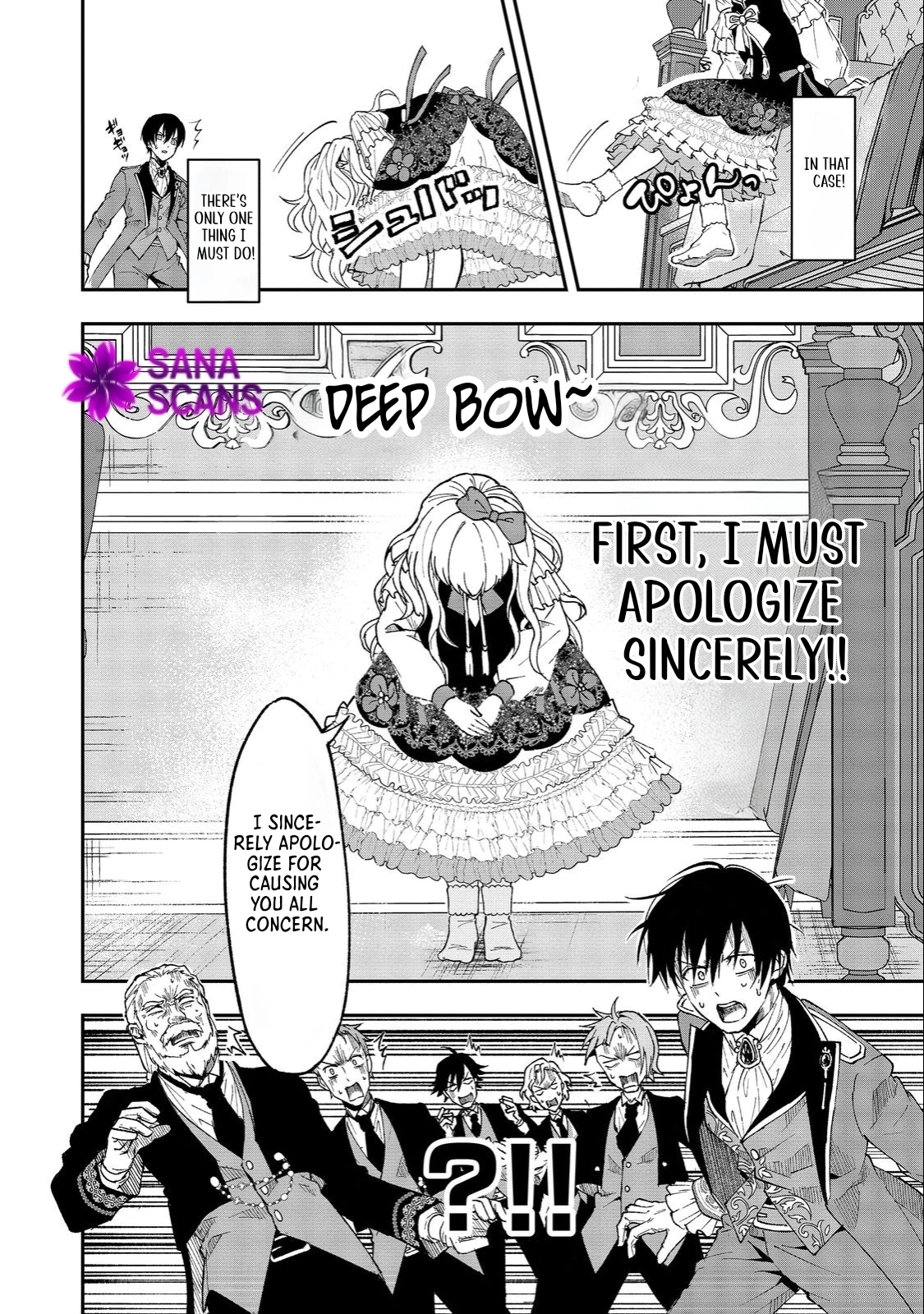 This World's Beauty Level Is So High It Makes My Eyes Hurt. Chapter 1 - page 6