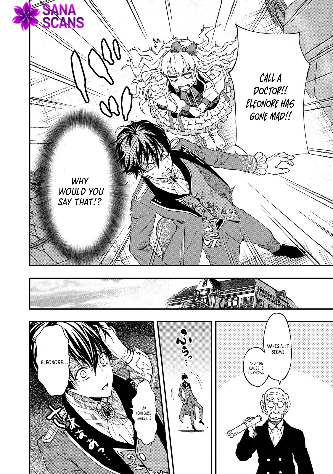 This World's Beauty Level Is So High It Makes My Eyes Hurt. Chapter 1 - page 8