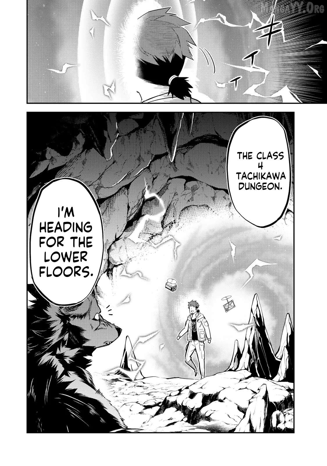 MUKASHI TOTTA KINEDUKA DE... TO IINAGARA MUSOU SURU TEISHOKUYA NO OSSAN, JITSU WA DENSETSU NO DUNGEON KOURYOKU SHA Chapter 1 - page 32