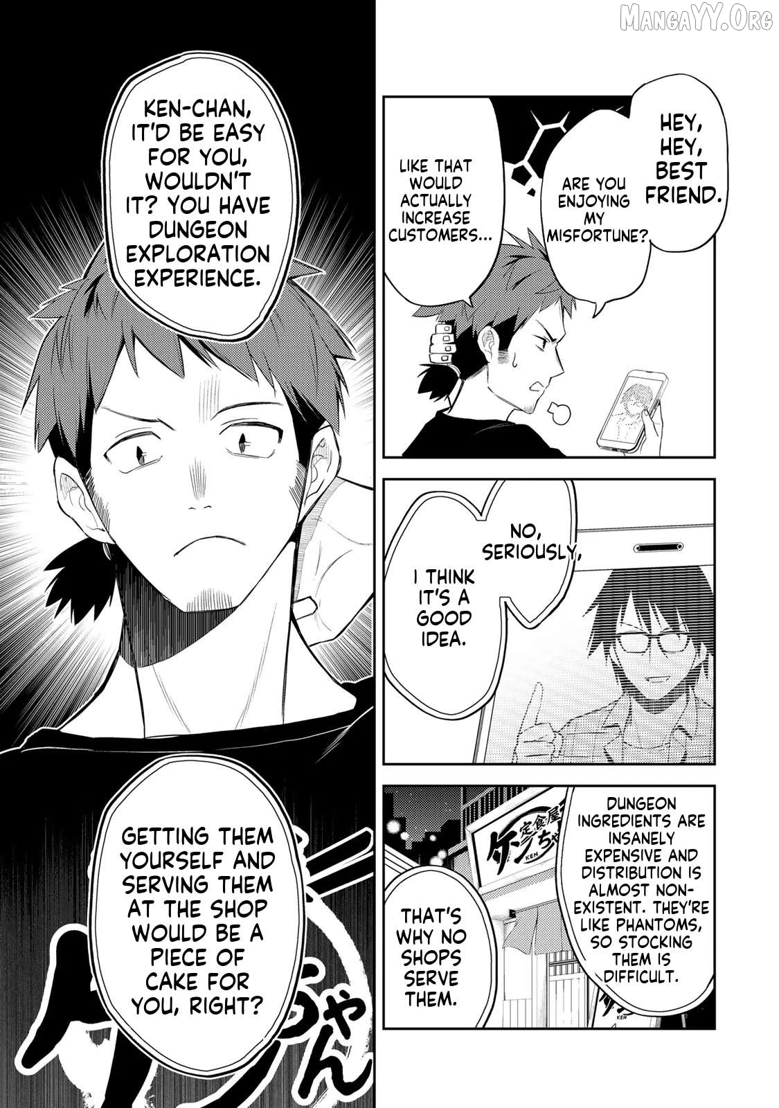 MUKASHI TOTTA KINEDUKA DE... TO IINAGARA MUSOU SURU TEISHOKUYA NO OSSAN, JITSU WA DENSETSU NO DUNGEON KOURYOKU SHA Chapter 1 - page 9