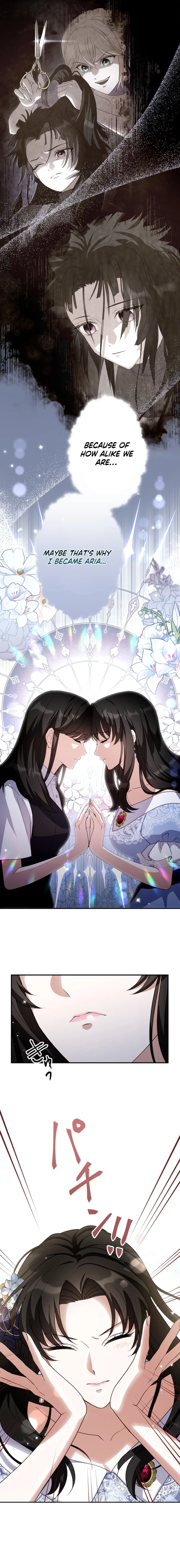 The Substitute is Doted on by the Cold-Hearted Majesty Chapter 12 - page 11