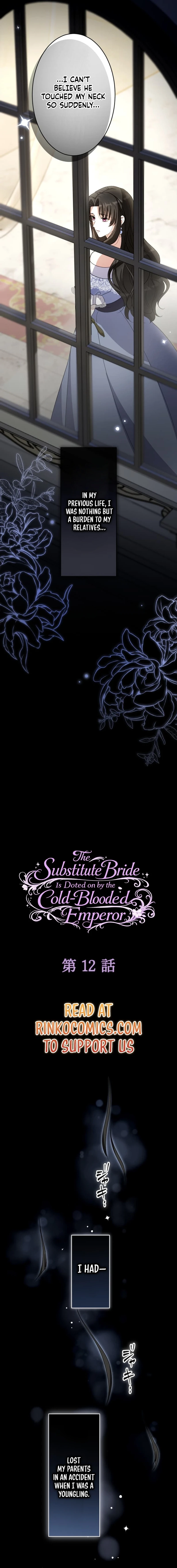 The Substitute is Doted on by the Cold-Hearted Majesty Chapter 12 - page 4