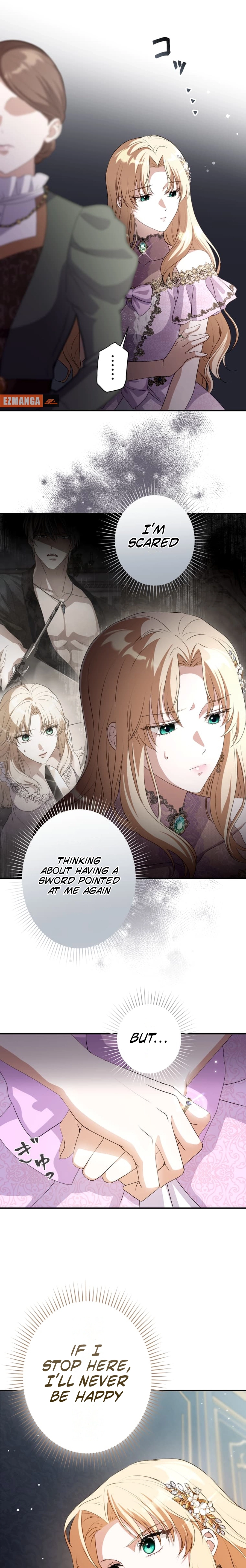 The Substitute is Doted on by the Cold-Hearted Majesty Chapter 2 - page 18