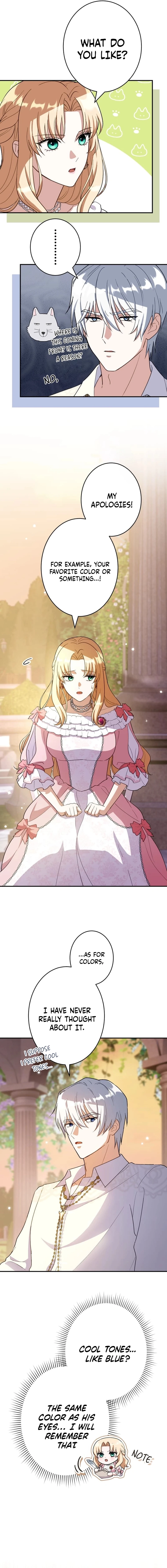 The Substitute is Doted on by the Cold-Hearted Majesty Chapter 13 - page 15