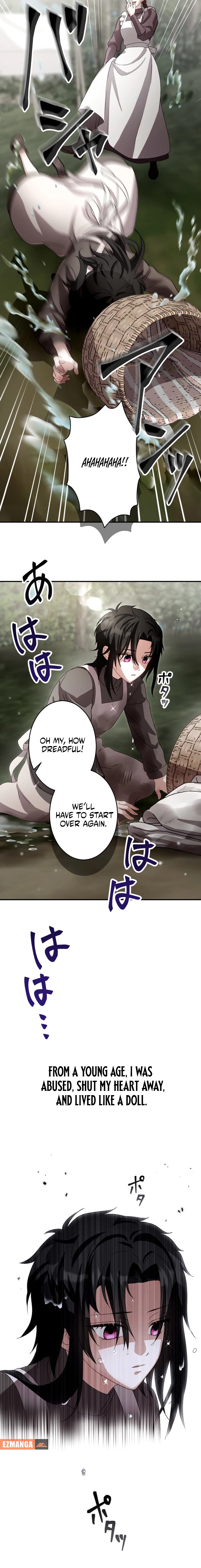 The Substitute is Doted on by the Cold-Hearted Majesty Chapter 3 - page 11