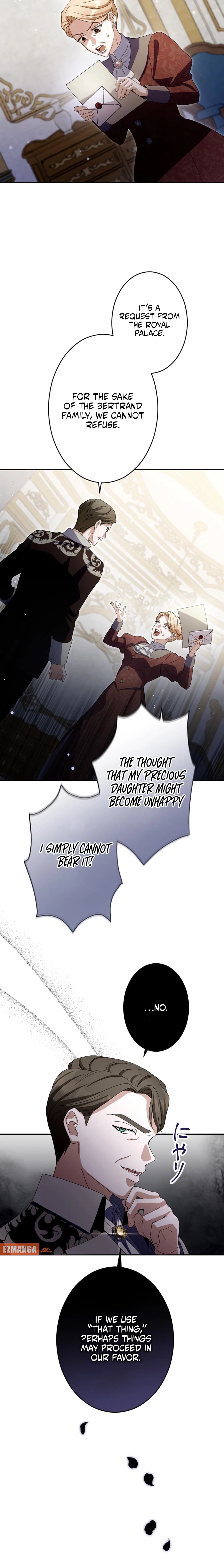 The Substitute is Doted on by the Cold-Hearted Majesty Chapter 3 - page 13