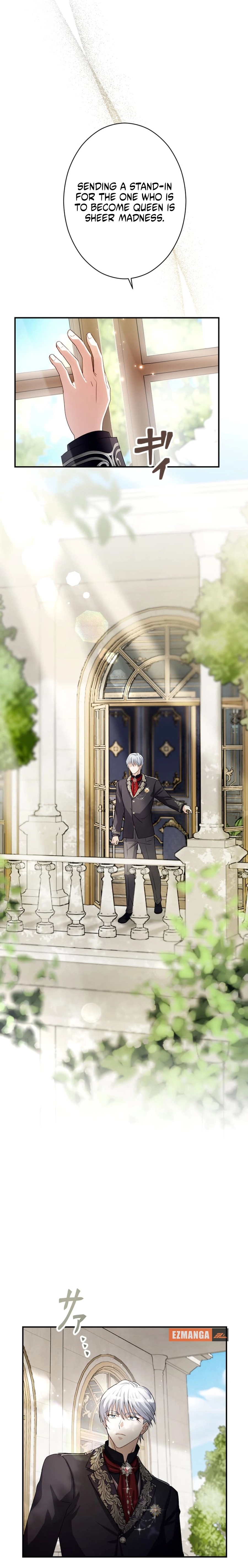 The Substitute is Doted on by the Cold-Hearted Majesty Chapter 3 - page 18